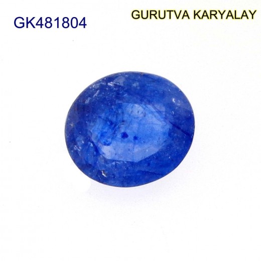 Ratti-1.72 (1.56 Ct) Blue Sapphire